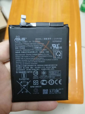 上海屏幕配件与手机电池回收市场的现状与机遇